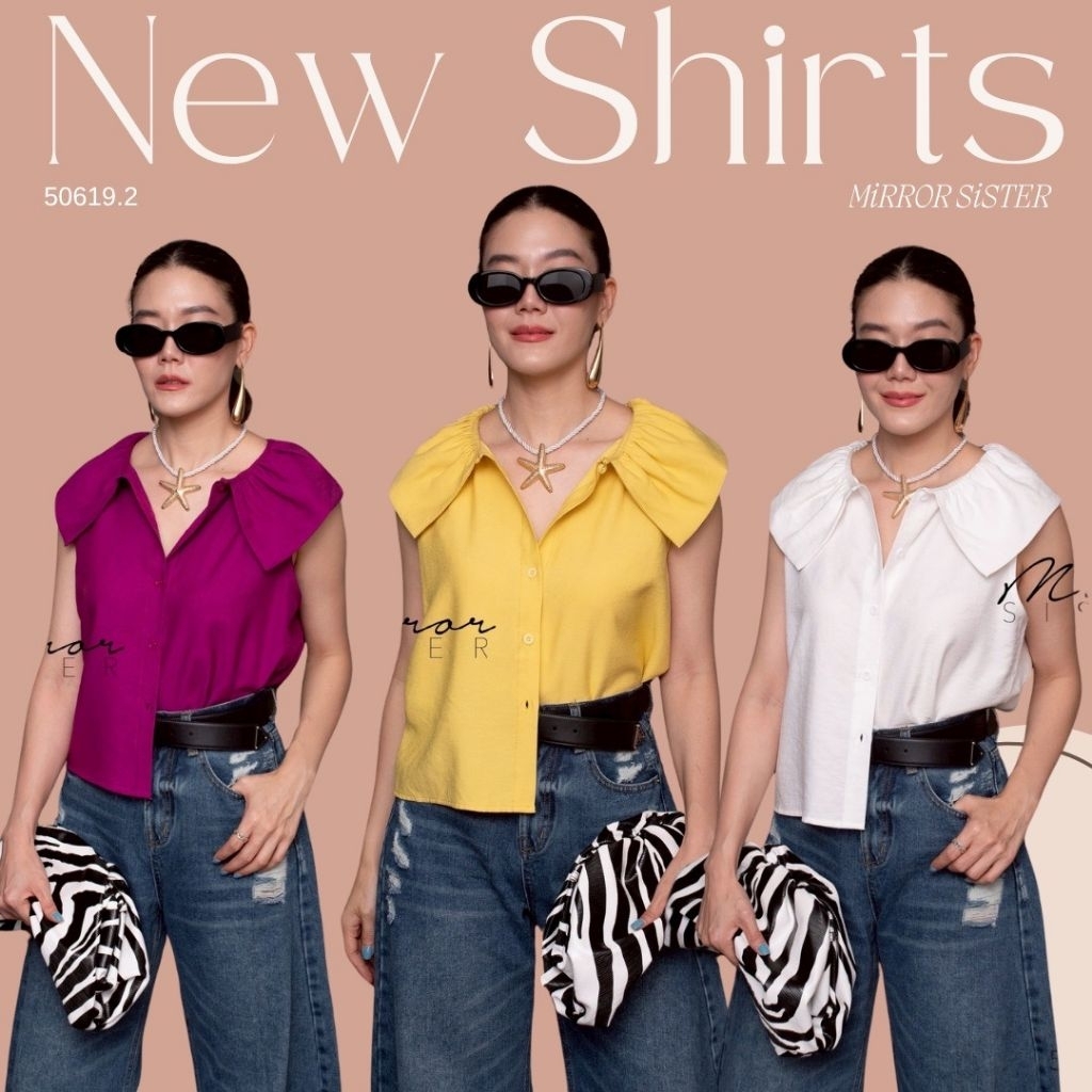 🪢MiRRoR SiSTER🪢••MiRRoRSiSTER's RiLLa BLoUSE••
เสื้อแขนกุดทรงเรียบง่าย ดีเทลเก๋ ปกใหญ่เสริมลุคให้ดูแพงแบบไม่ต้องพยายาม