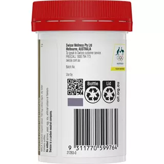 Swisse Ultiboost High Strength Maca 60pcs ความแข็งแรงสูง มาเก๊า สมรรถภาพทางเพศ สารต้านอนุมูลอิสระ
