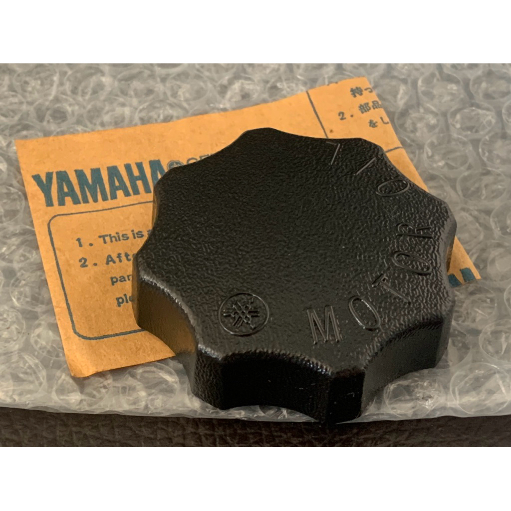 Yamaha V50 V75 ฝาถังออโตลูป Oil Tank 517-21771-01