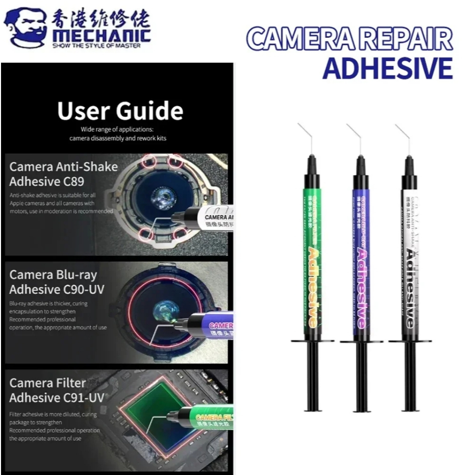 Mechanic C89 C90 C91ซ่อมโทรศัพท์มือถือ กาวพิเศษ เลนส์ปิดผนึก กาวป้องกันการสั่น กล้องบ่ม กาวแสงสีฟ้า พันธะอย่างรวดเร็ว