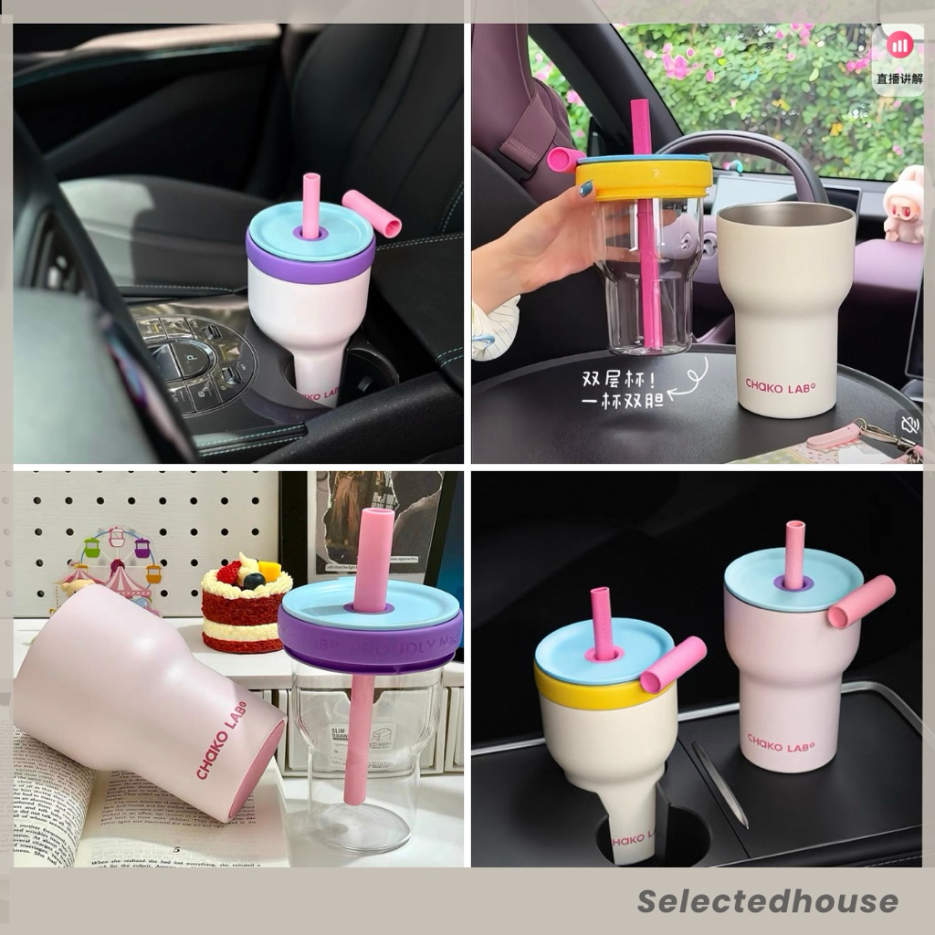 [พร้อมส่ง+แถมแปรง Chako] Chako Lab แก้ว2ชั้น 2 in 1 สินค้าของแท้100% [Selectedhouse]