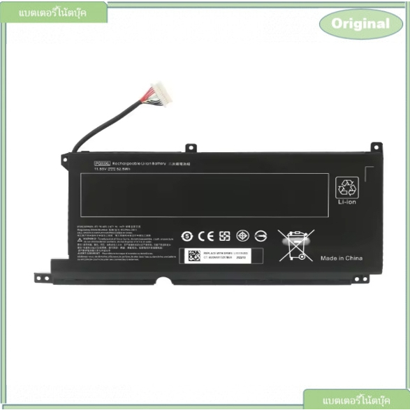 HP แบตเตอรี่ PG03XL (สำหรับ Pavilion Gaming 15 DK0125TX DK0127TX DK0131TX DK0132TX DK0133TX DK0135TX