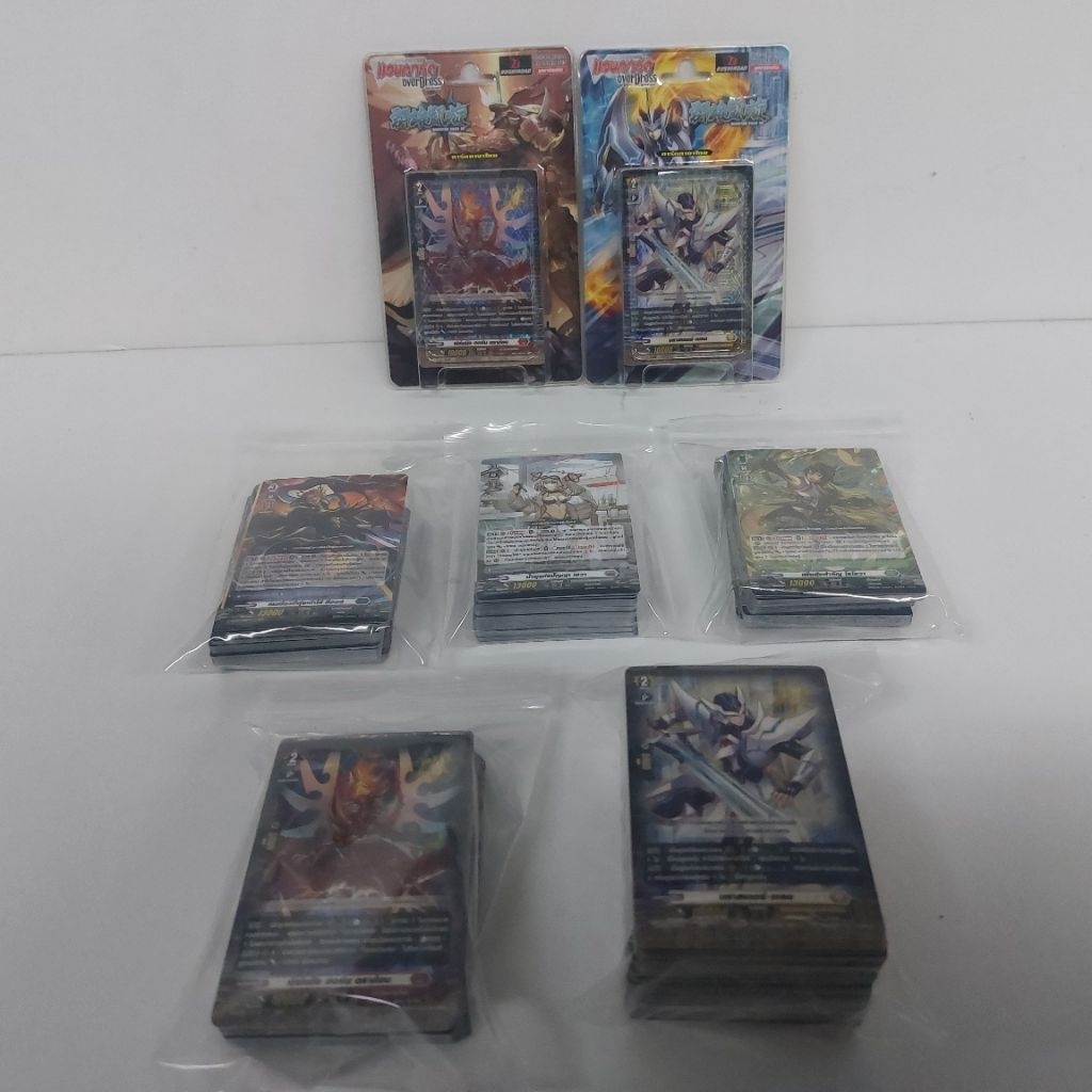 Vanguard ชุด D-BT05 สินค้าแยกชุด/เซ็ต /กล่อง คอมพลีท แบบละ 4 สีแดง สีเขียว สีน้ำเงิน สีเทา สีเหลือง