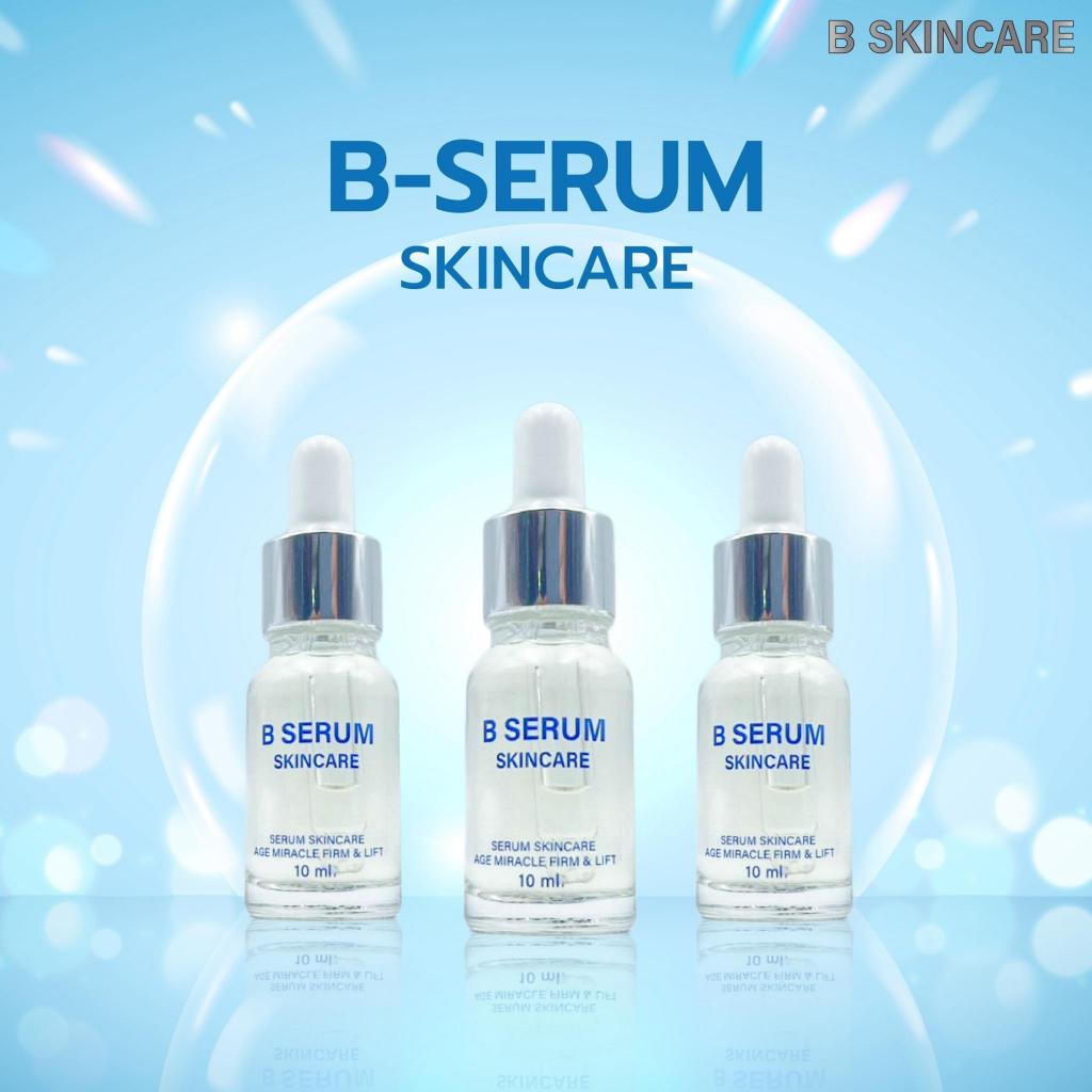 B-Serum Skincare - เซรั่มล็อคโบ หน้าตรึงแบบไม่ต้องพึ่งคุณหมอ เจ้าของเดียวกับวุฒิศักดิ์คลีนิก 3 ขวด
