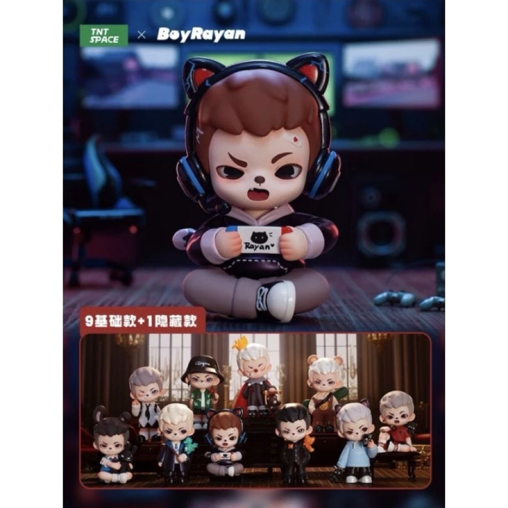 แบบจุ่ม [พร้อมส่ง]​ Boy Rayan Game Life Series โมเดล ไรอัน ของแท้