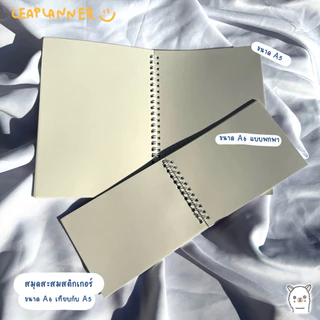Cea | สมุดสะสมสติกเกอร์ 40 หน้า✅ sticker collecting notebook ขนาด A5, A6 สมุดสะสมสติ๊กเกอร์