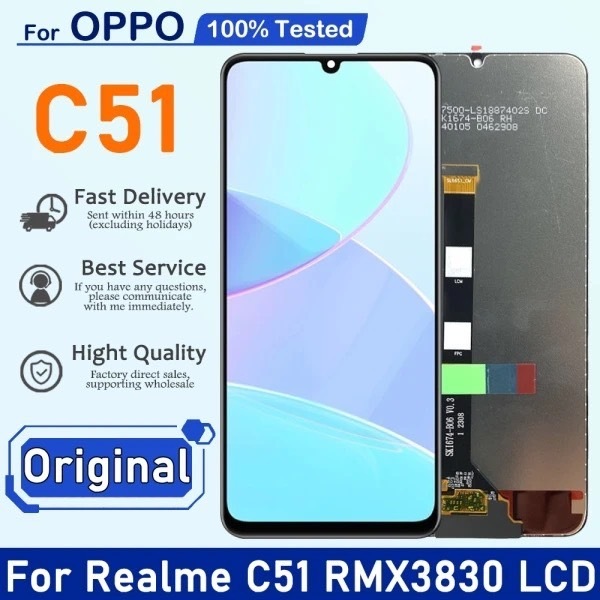 หน้าจอ Lcd oppo Realme C51 จอ+ทัช LCD จอพร้อมทัชสกรีน ออปโป้ จอoppo RealmeC51/เรียวมีC51
