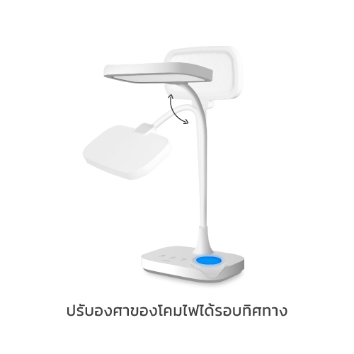 LAMPTAN โคมไฟอ่านหนังสือถนอมสายตา LED DESK LAMP DROPLET 10W ปรับองศาได้ ระบบสัมผัส - รูปที่ 4