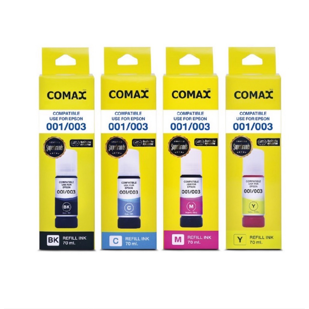 ComaxหมึกEpson 003 premium