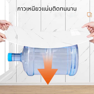 วอลเปเปอร์โฟมติดผนัง แผ่นใหญ่มาก หนาพิเศษ มีกาวในตัว กันน้ำ ติดตั้งง่าย ของตกแต่งบ้าน สติกเกอร์ติดผนังบ้าน wallpaper