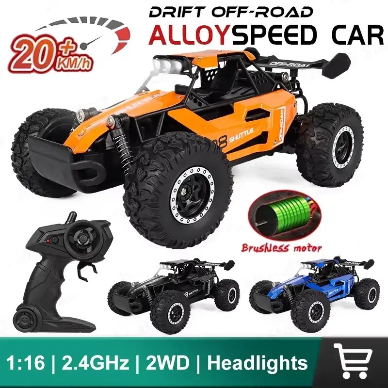 Drift remote control car, alloyhigh-speed climbing off-road vehicle,children's toy car โมทรถบังคับ 1 : 16 4wdรถบังคับรี