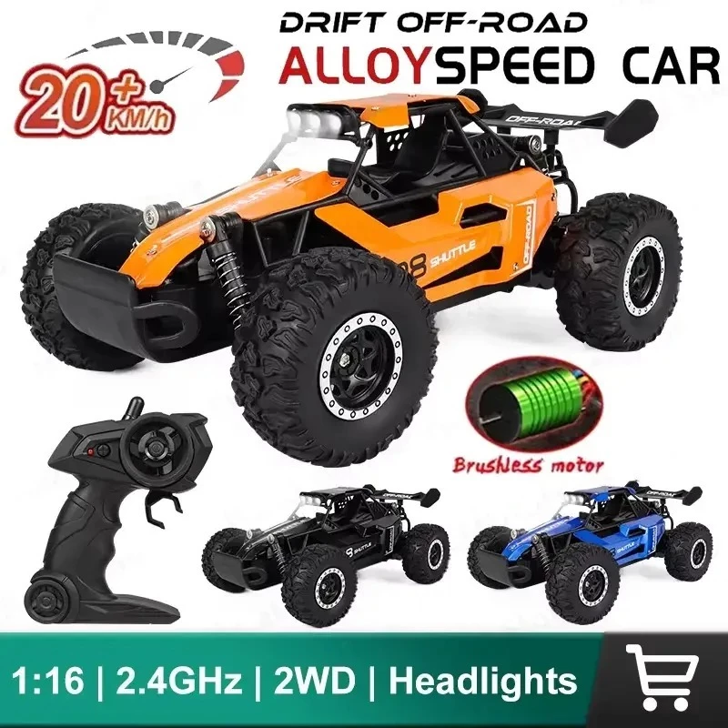 Drift remote control car, alloyhigh-speed climbing off-road vehicle,children's toy car โมทรถบังคับ 1 : 16 4wdรถบังคับรี