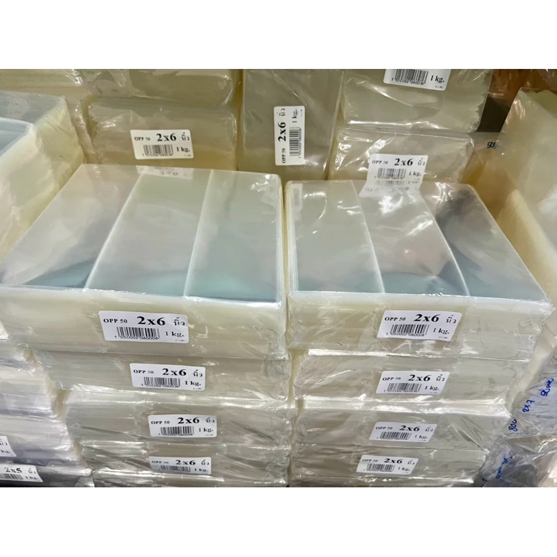 ถุงแก้วใส ถุงแก้วOPP หนา 50 ไมครอน ( แพ็คละ 1KG.)