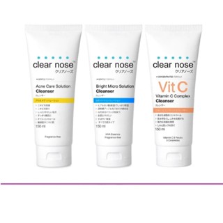 (แท้) Clear Nose Solution Cleanser Foam 150ml เคลียร์โนส โซล…
