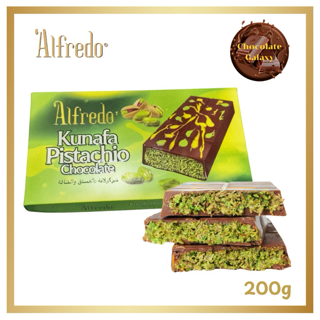 ช็อกโกแลตดูไบ Alfredo 200g