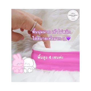 รองเท้าแตะเด็ก รองเท้าแตะเด็กผู้หญิง สูง 4 เซน ลายน่ารักมาก ลายน้องMY นุ่มมาก ๆ ใส่สบาย ไซซ์ 24-35