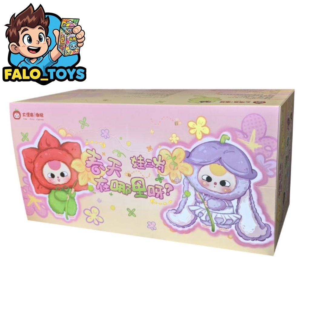 กล่องสุ่ม baby three where is spring ( 6 สุ่ม ) พร้อมส่งจากไทย