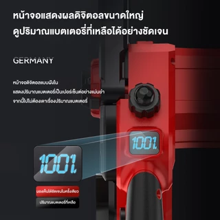 JIAPU เลื่อยไฟฟ้าไร้สาย 8 นิ้ว เลื่อยยนต์ เลื่อยยนต์ตัดไม้ ​เลื่อยไฟฟ้า เลื่อยโซ่ไรสาย เลื่อยโซ่ไฟฟ้า เลื่อยไฟฟ้าแบต