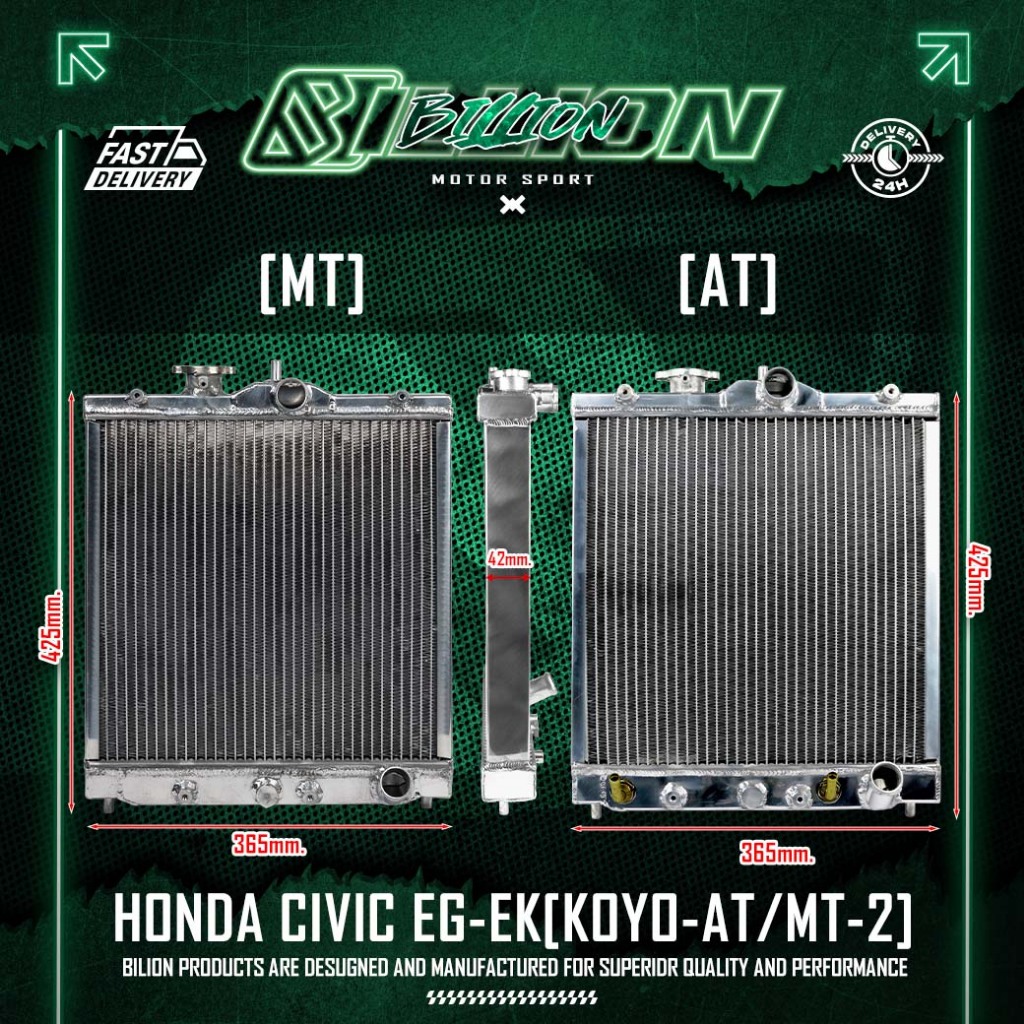 หม้อน้ำอลูมิเนียม Billion 2 ช่องใหญ่ Honda Civic EG - EK(Koyo-MT/AT-2)