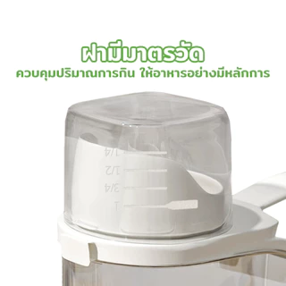 PetStern กล่องใส่อาหารสัตว์เลี้ยง ที่ใส่อาหารสัตว์เลี้ยง ที่ใส่อาหารแมว กล่องเก็บอาหาร 2800ML กล่องใส