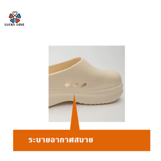 Luckylove รองเท้าแตะผู้หญิง รองเท้าหัวโต ใส่สบาย ข้อเท้าไม่อับ พื้นหนา กันลื่น พื้นนุ่ม ใส่ได้ทั้งชายและหญิง LK003