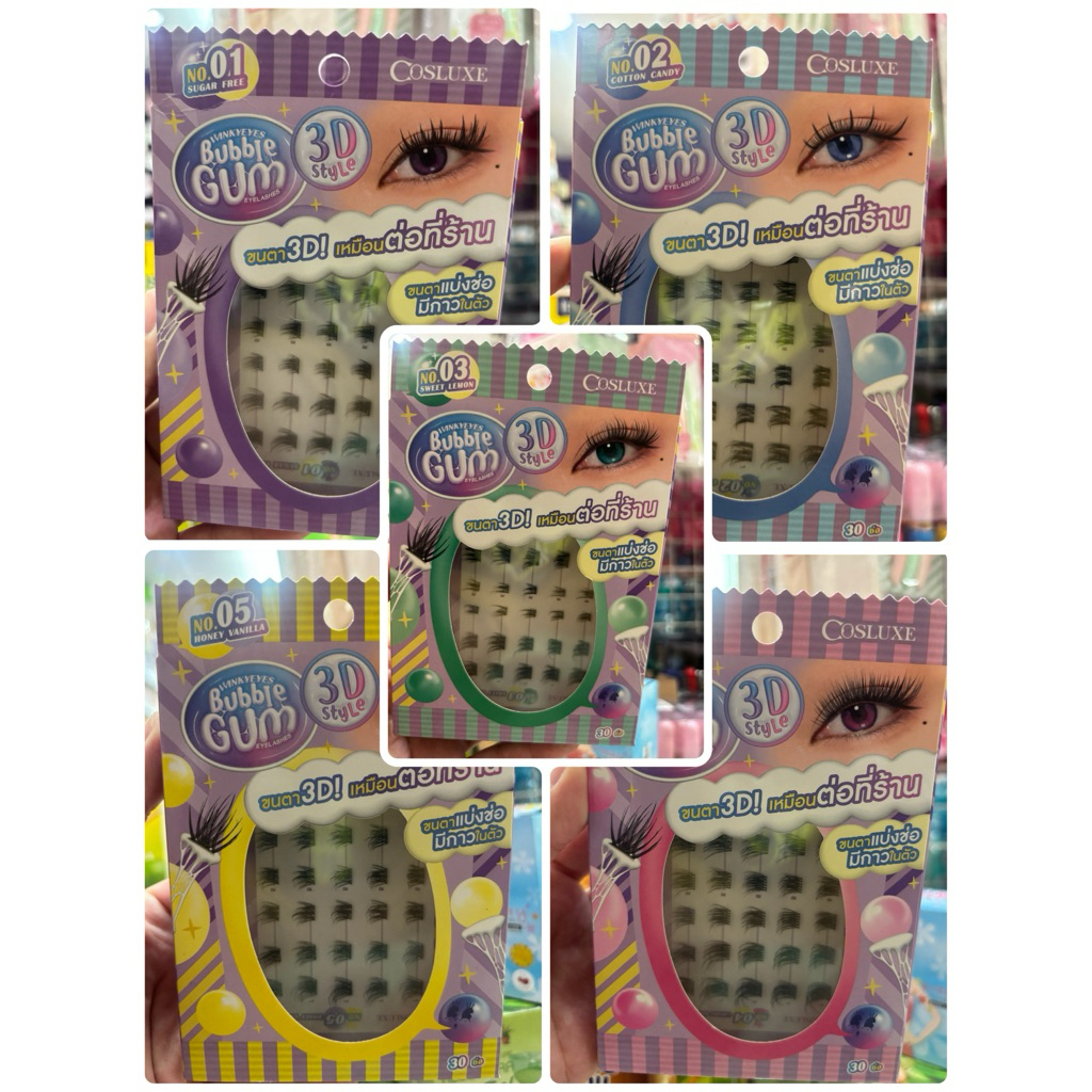 COSLUXE WINKY EYES BUBBLE GUM EYELASHES-3D STYLE