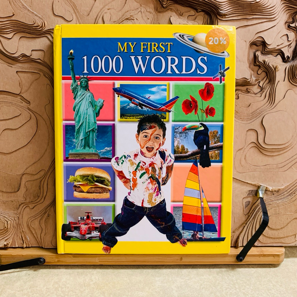 ป927 MY FIRST 1000 WORDS