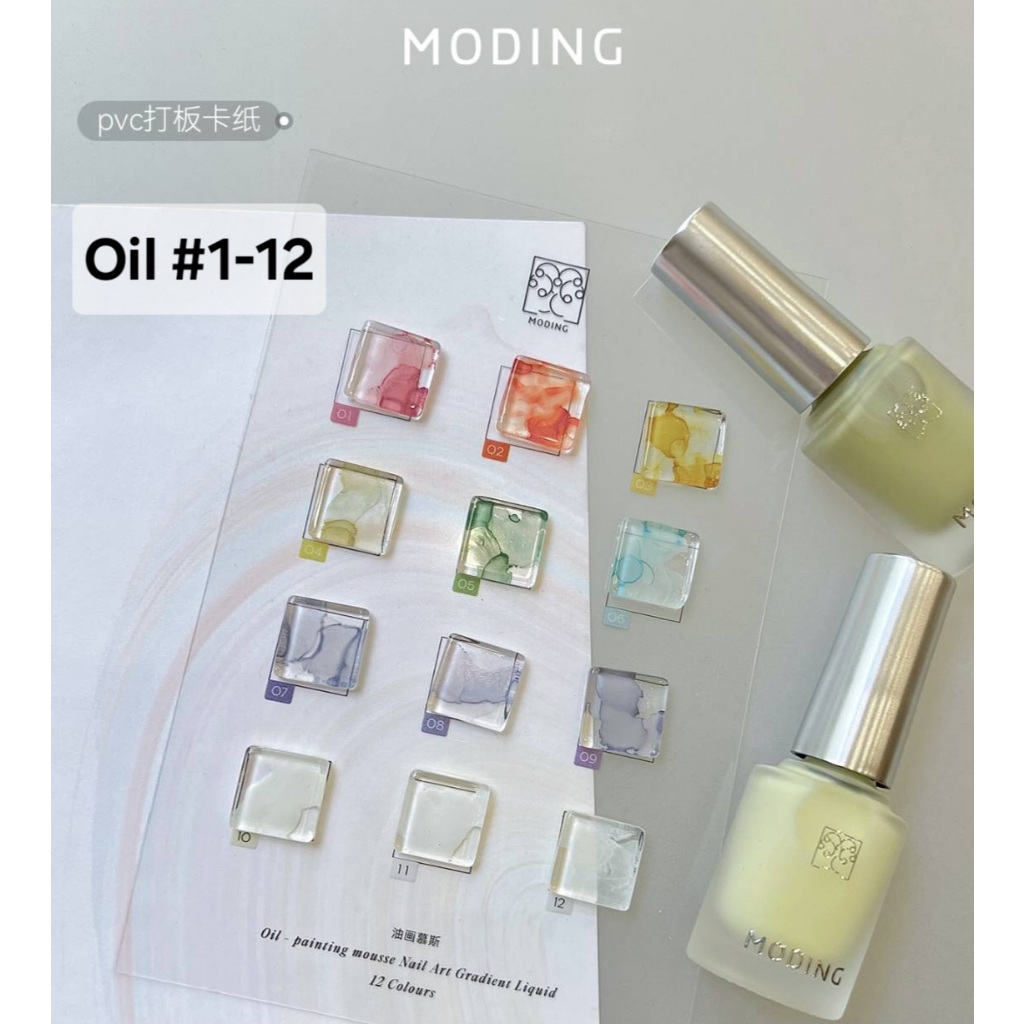เซตสีเจลอิ๊งค์ MODING ink gel Oil #1-12 สีฟุ้งแห้งโดยไม่ต้องอบ สีน้ำทำหินอ่อน นำเข้าจากจีน🇨🇳
