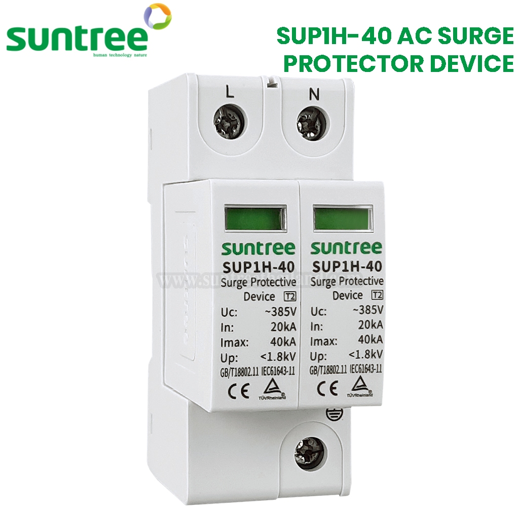 Suntree SUP1H-40 (SUP1-40) พิเศษ เสิร์จกันฟ้าผ่า AC 2P 385V 20K/40KA SPD อุปกรณ์ป้องกันฟ้าผ่า ตัวป้อ