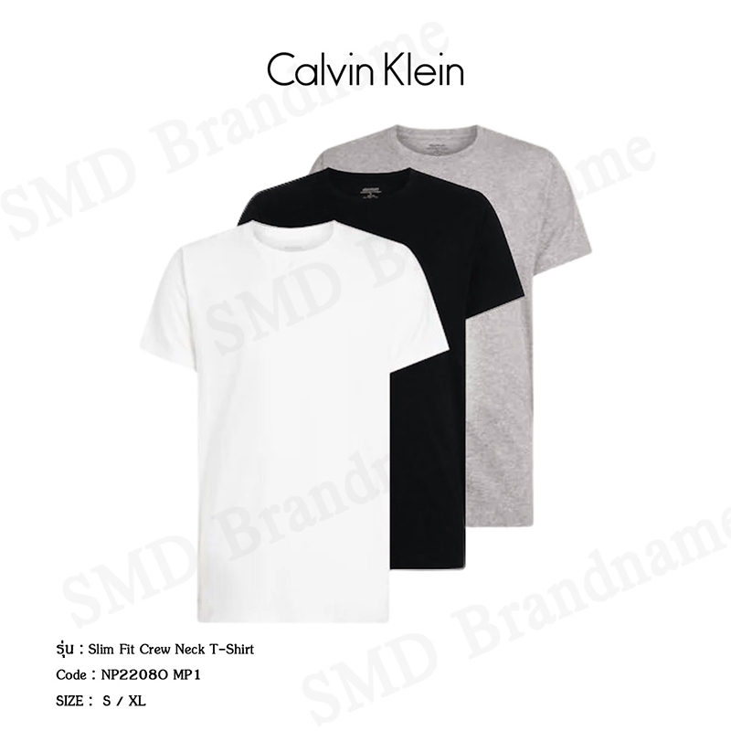Calvin Klein เซ็ทเสื้อยืดคอกลม 3 ตัว รุ่น Slim Fit Crew Neck T-Shirt Code: NP2208O MP1
