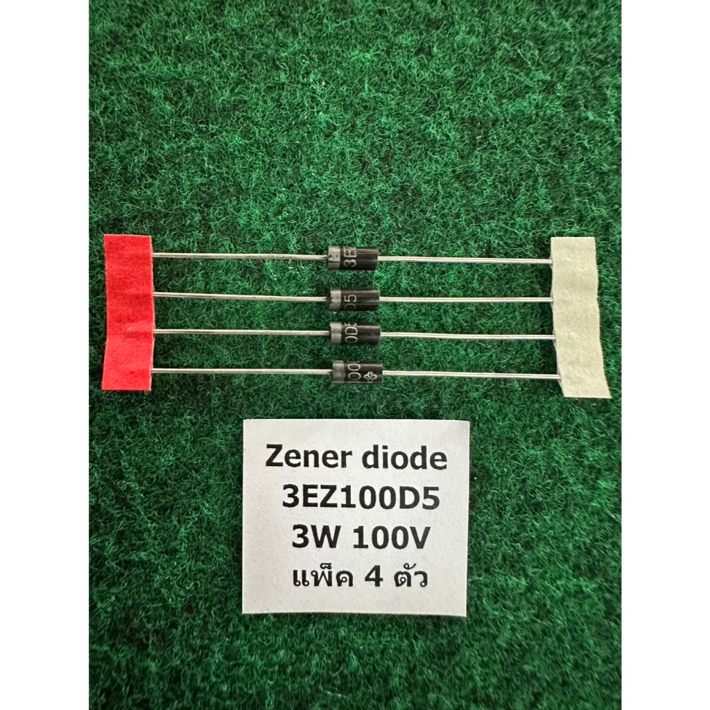 Zener diode 3W 3EZ100D5 100V , 3EZ110D5 110V , 3EZ120D5 120V , 3EZ130D5 130V , 3EZ150D5 150V , 3EZ16
