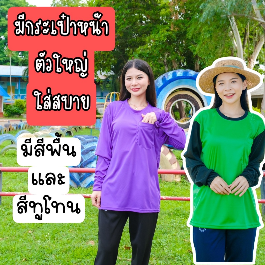 รูปภาพ 6