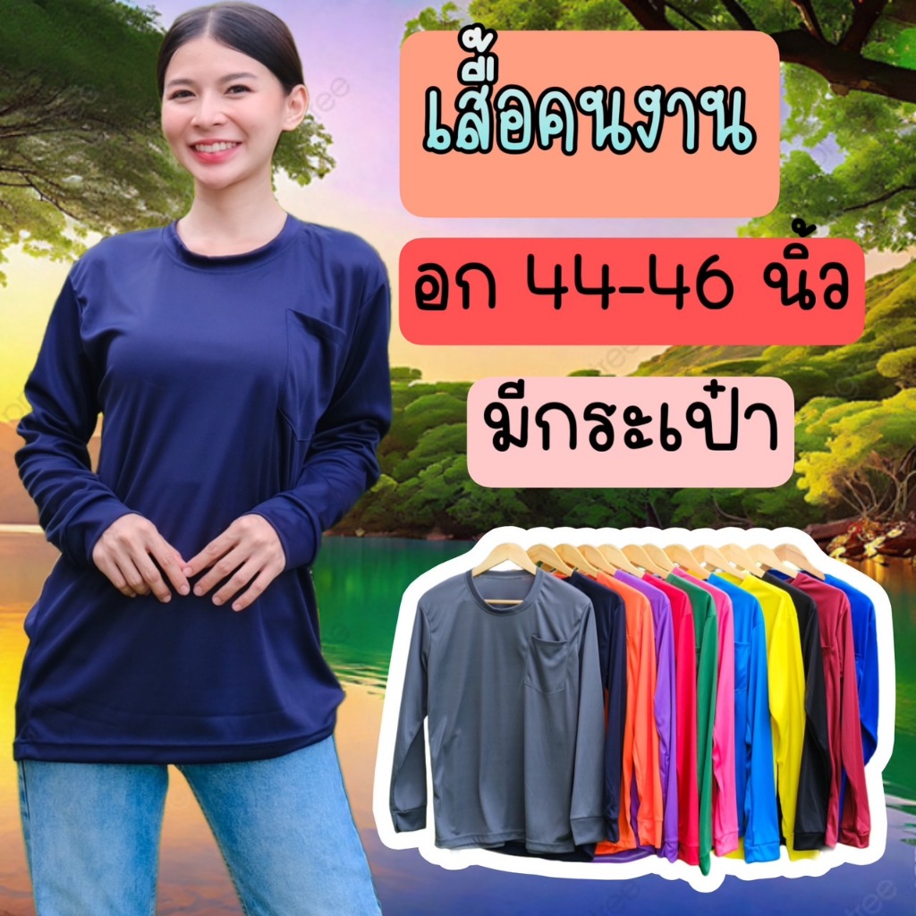 รูปภาพ 3