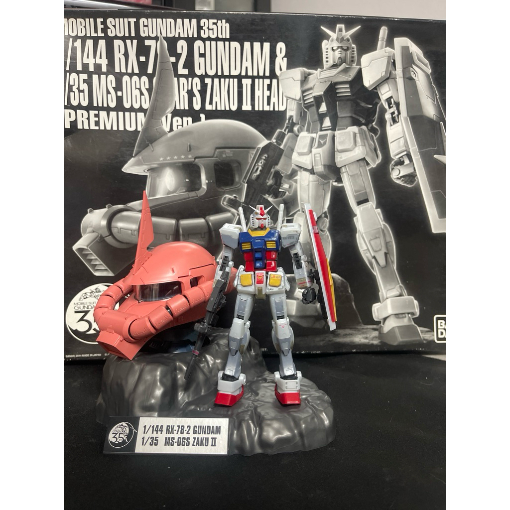 Rg 1/144 RX-78-2 Gundam & 1/35 MS-06S Char’s Zaku II Head (มือ 2 จัดส่งฟรี)