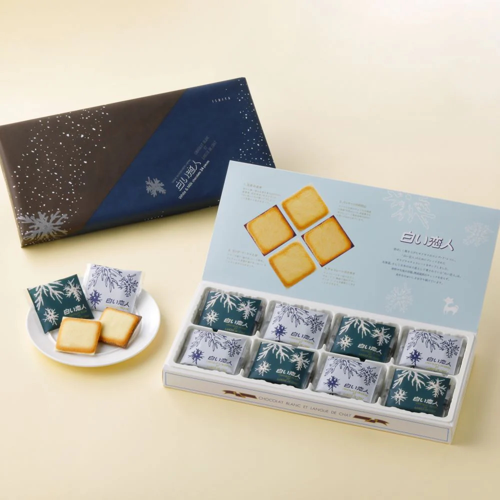 Shiroi Koibito  ชิโรอิ ขนมคุกกี้ไส้ไว้ท์ช็อกโกแลต ของฝากชื่อดังจากญี่ปุ่น 🎎🧡
