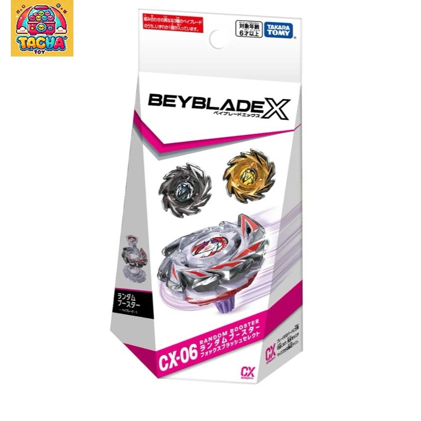 TAKARA TOMY CX-06 Random Booster Fox Brush Select Lot HK
