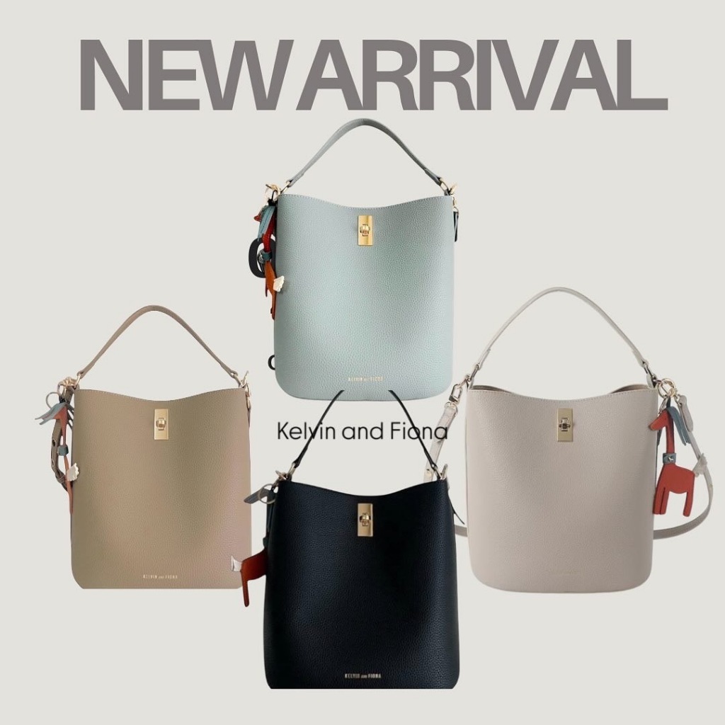 แบรนด์ Kelvin and Fiona : Bucket Bag กระเป๋าทรงถังสีเบจ มีใบลูกด้านในพร้อมซิป สายคล้องแขนและสายยาวปร