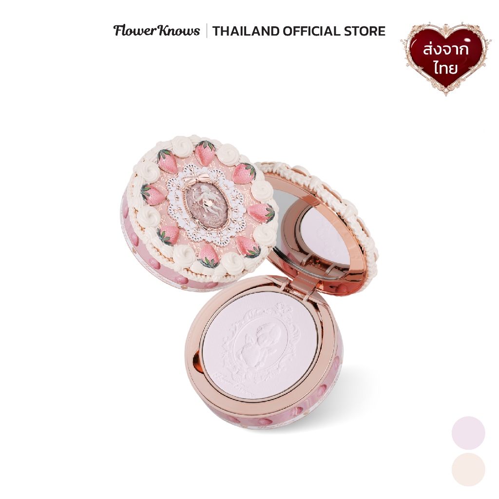 Flower Knows Strawberry Cupid Collection Pressed Powder 9.5g