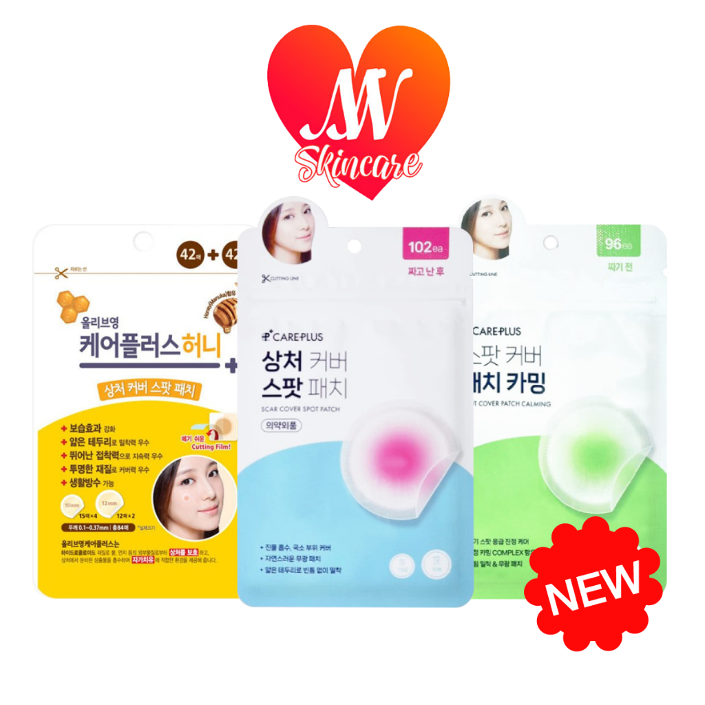 แท้✔  Olive Young Care Plus Scar Cover Spot Patch, Honey, Big, Calming แผ่นแปะสิว โอลีฟยัง #VV