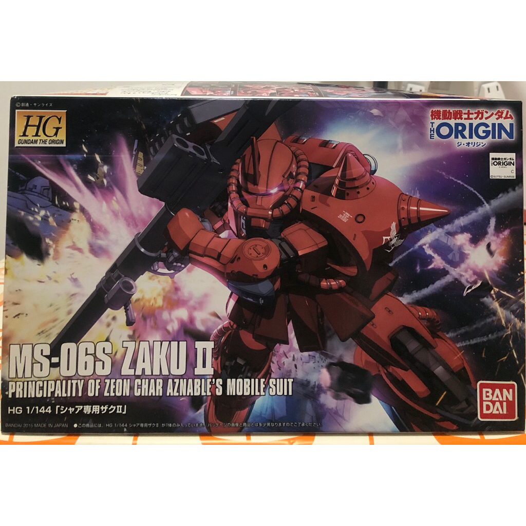 BANDAI HG The Origin MS-06S Char's Zaku II สภาพกล่อง85% พร้อมส่ง