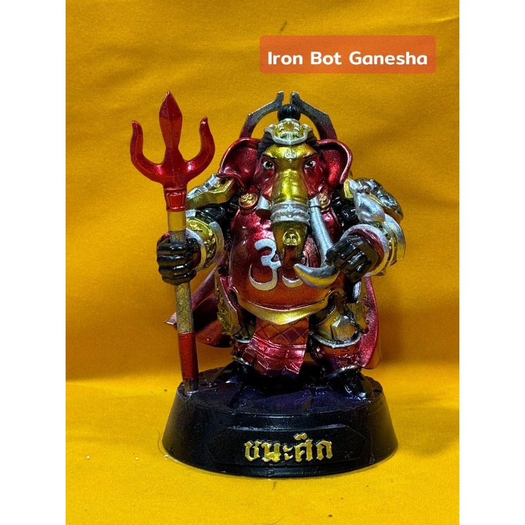 Art Toy สายมู องค์พ่อพิฆเนศ ชุดสีนิลสุวรรณมลคล คณปติบารมี Mu Art พระพิฆเนศ ตั้งบูชา ข้างพระพุทธรูป​