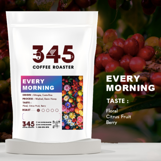 เมล็ดกาแฟคั่ว EVERY MORNING