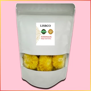 สับปะรดภูแลอบแห้ง 40กรัม Dried Phulae Pineapple 40g Grade AA เปรี้ยวหวาน อร่อย ไม่แต่งกลิ่น ไม่เจอสี