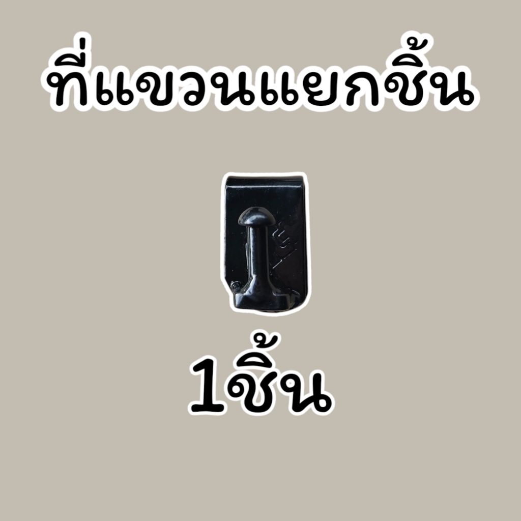 รูปภาพ 4