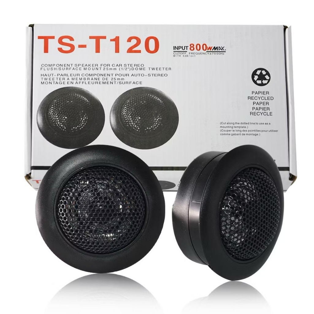 ลำโพงทวีตเตอร์รถยนต์ 120W ทวีตเตอร์รถยนต์ ลำโพงทวีตเตอร์เสียงปรับแต่ง T120 1 นิ้ว 1 คู่