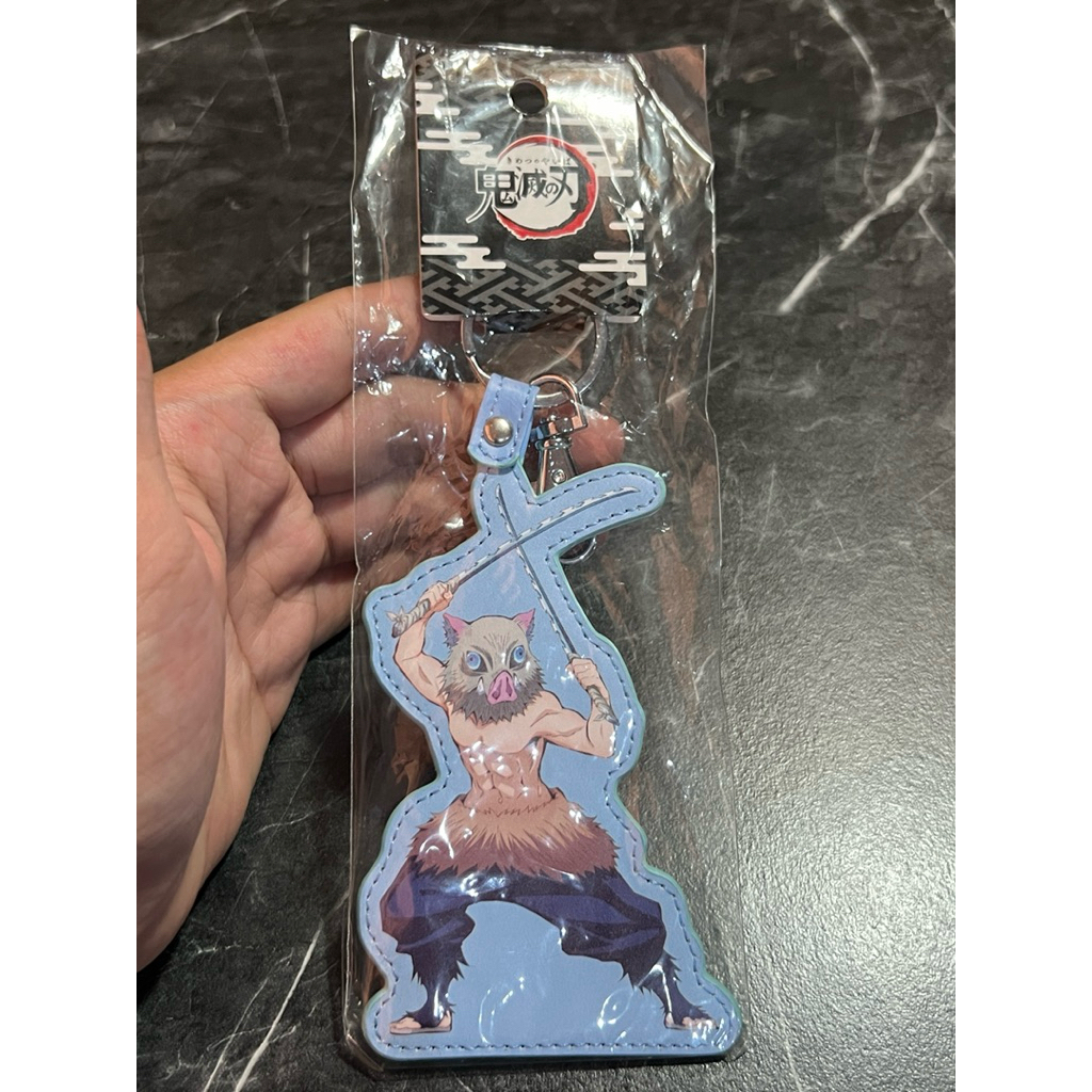 *พร้อมส่ง* พวงกุญแจ Inosuke Hashibira ป้ายครบ