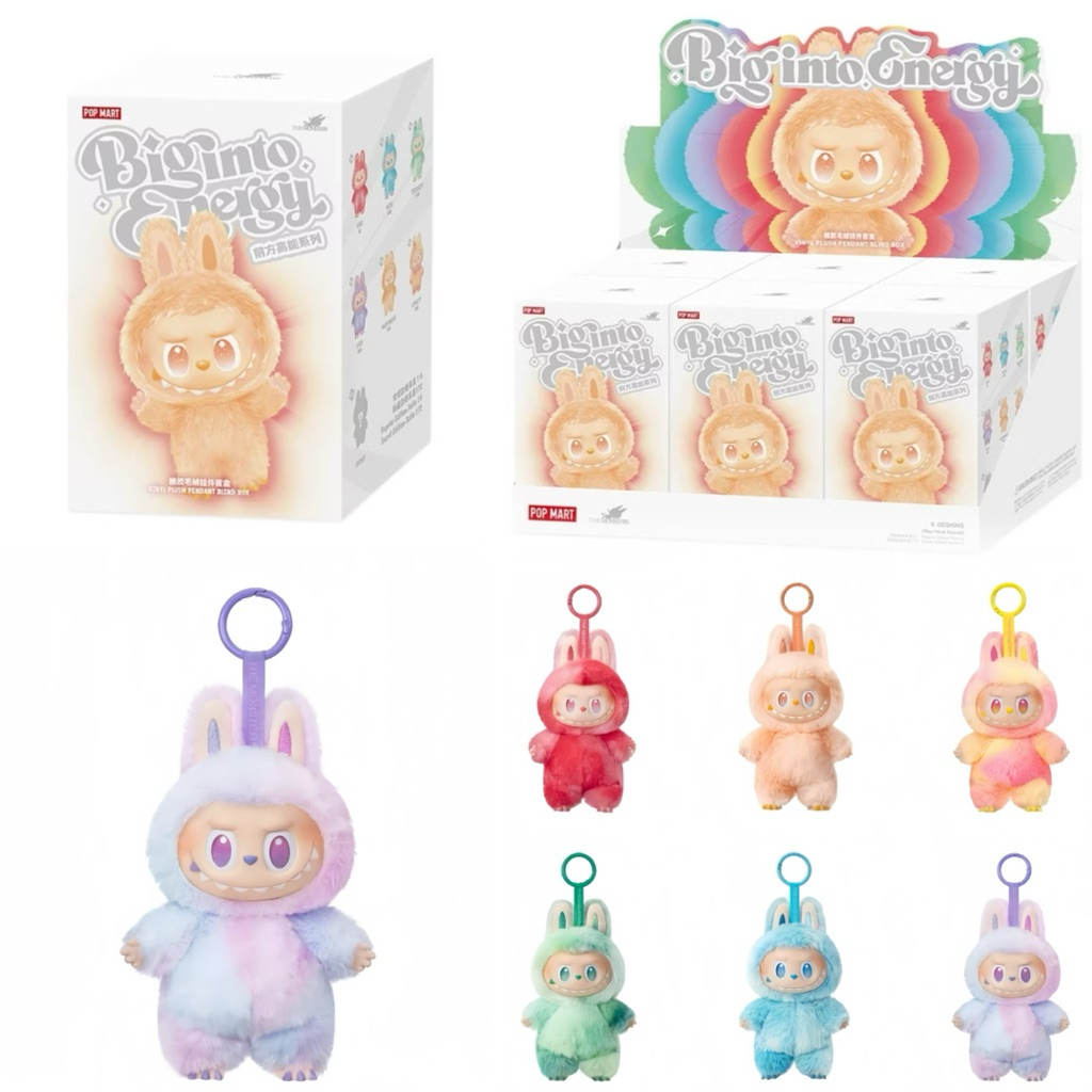 พร้อมส่งในไทย🇹🇭LABUBU V3 BIG INTO ENERGY – THE MONSTERS 3.0 | ลาบู้ v3 แท้