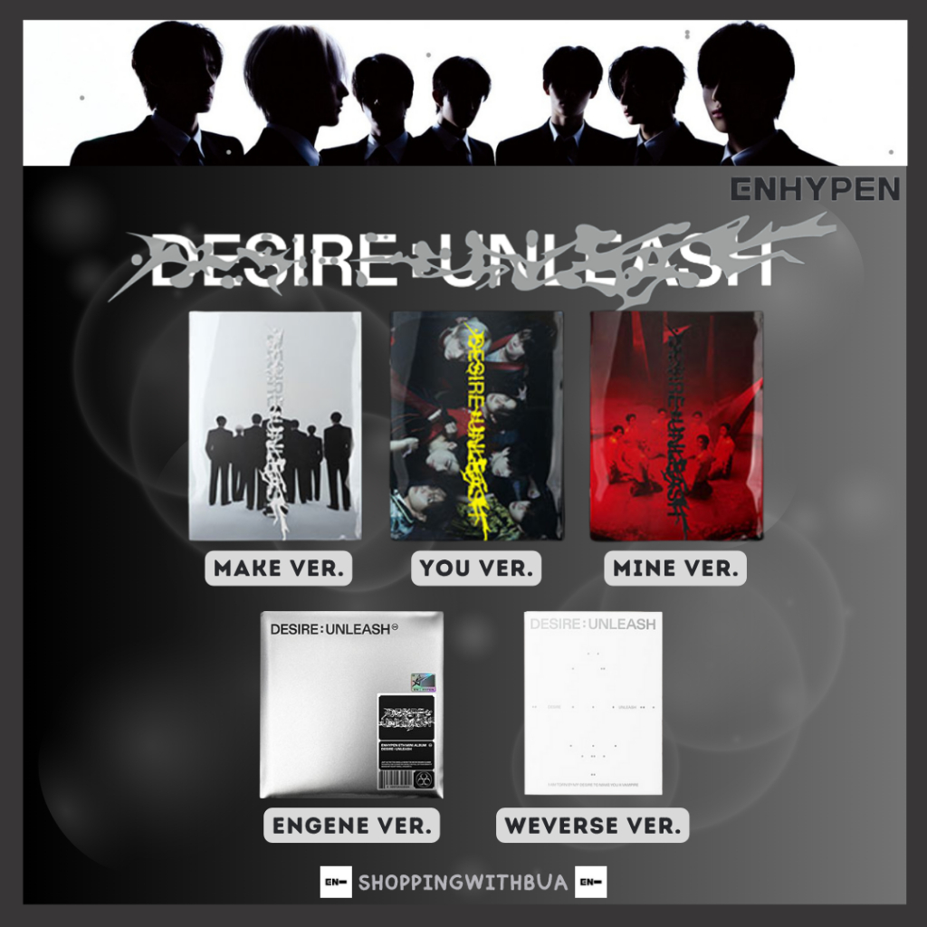 อัลบั้ม ENHYPEN 6TH ALBUM DESIRE : UNLEASH อัลบั้มใหม่ ไม่แกะ