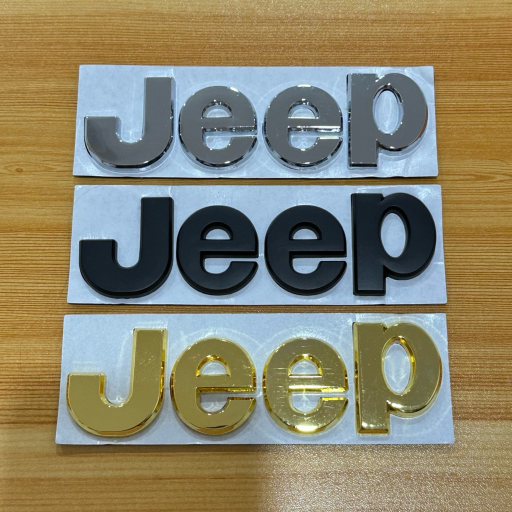 โลโก้ Jeep งานโลหะ ขนาด 4x13 cm ราคาต่อชิ้น