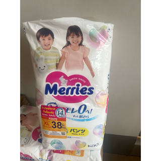 Merries L (44ชิ้น) XL(38ชิ้น)(S62) (xxl26ชิ้น)Pants m52ชิ้น